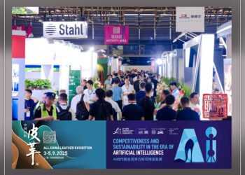 ACLE 2025 and UITIC Summit to Unite the Leather and Footwear Industry in Shanghai This September