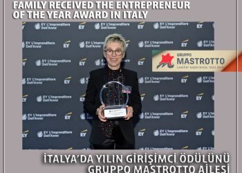 Кьяра Мастрото из Gruppo Mastrotto Family получила награду «Предприниматель года» в Италии