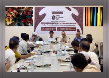 Footwear Exchange held a session “Bangladeshi Leather – Beyond the Surface” on World Leather Day, April 26th