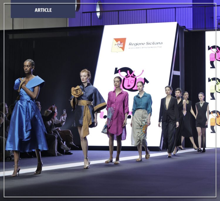 Инновации в цепочке поставок моды 2026 года