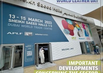 Важные события, касающиеся сектора на выставке APLF в Дубае