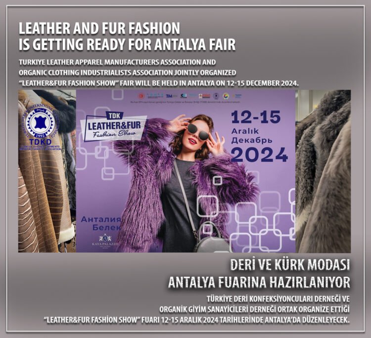 Мода на кожу и мех готовится к выставке в Анталии