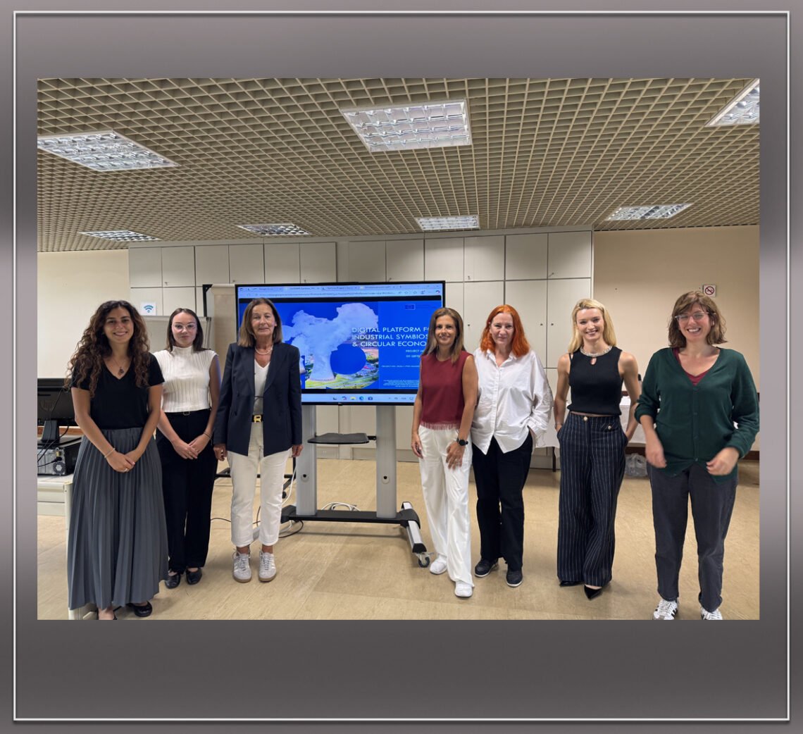 Старт проекта SYMBIOS: Новые синергии для кожевенной и агропищевой отраслей в рамках циркулярной экономики