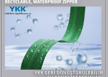 YKK представляет водонепроницаемую молнию DynaPel™, пригодную для вторичной переработки