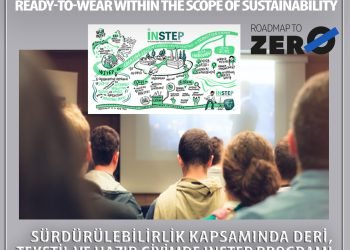 Программа INSTEP в области кожи, текстиля и готовой одежды в рамках устойчивого развития