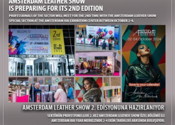Амстердамская выставка кожи готовится к своему второму изданию