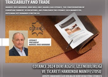 Манифест COTANCE 2024 о восприятии кожи, прослеживаемости и торговле