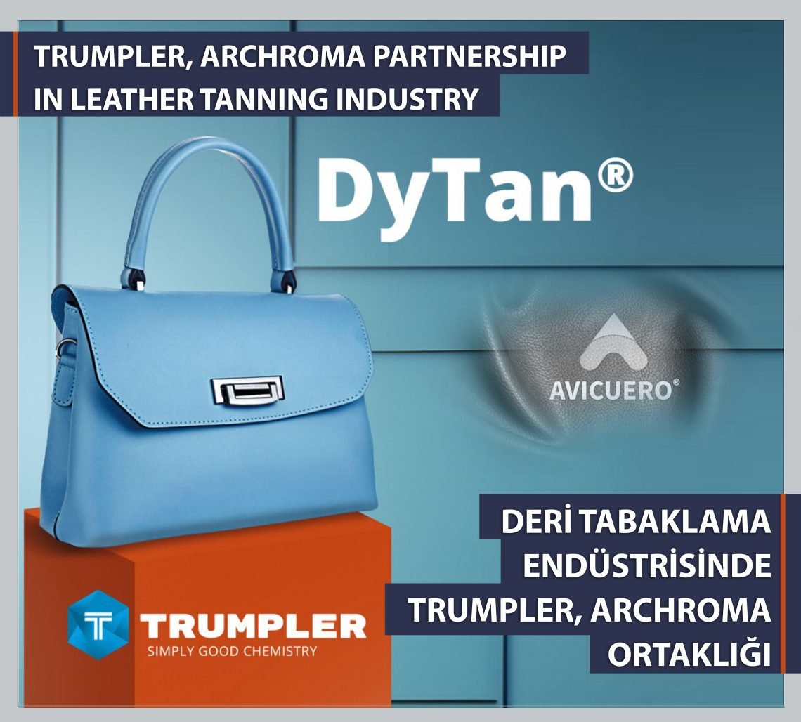Партнерство Trumpler и Archroma в кожевенной промышленности