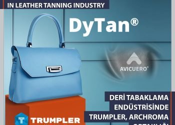 Партнерство Trumpler и Archroma в кожевенной промышленности