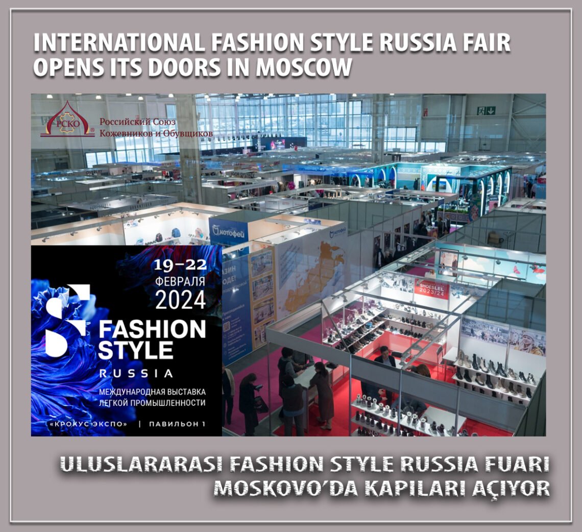 Международная выставка Fashion Style Russia открывает свои двери в Москве