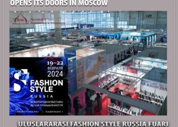 Международная выставка Fashion Style Russia открывает свои двери в Москве