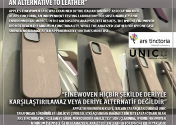 «FineWoven никоим образом не сравним или не является альтернативой коже»