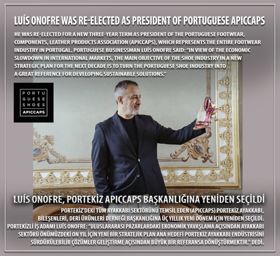 Луиш Онофре переизбран президентом португальского APICCAPS
