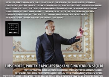 Луиш Онофре переизбран президентом португальского APICCAPS