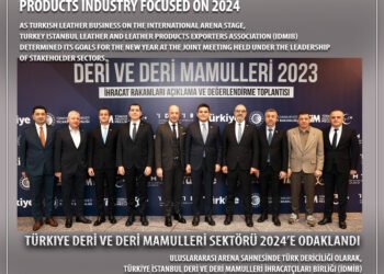 Турецкая промышленность кожи и изделий из кожи ориентирована на 2024 год