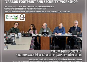 Европейская кожевенная промышленность провела семинар «Углеродный след и безопасность»