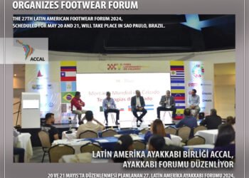 ACCAL, Латиноамериканская обувная ассоциация, организует обувной форум