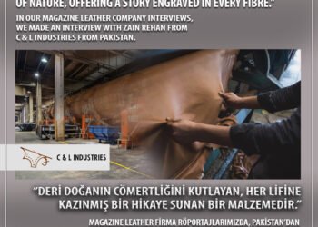 «Кожа — это материал, который воспевает щедрость природы, предлагая историю, выгравированную в каждом волокне»