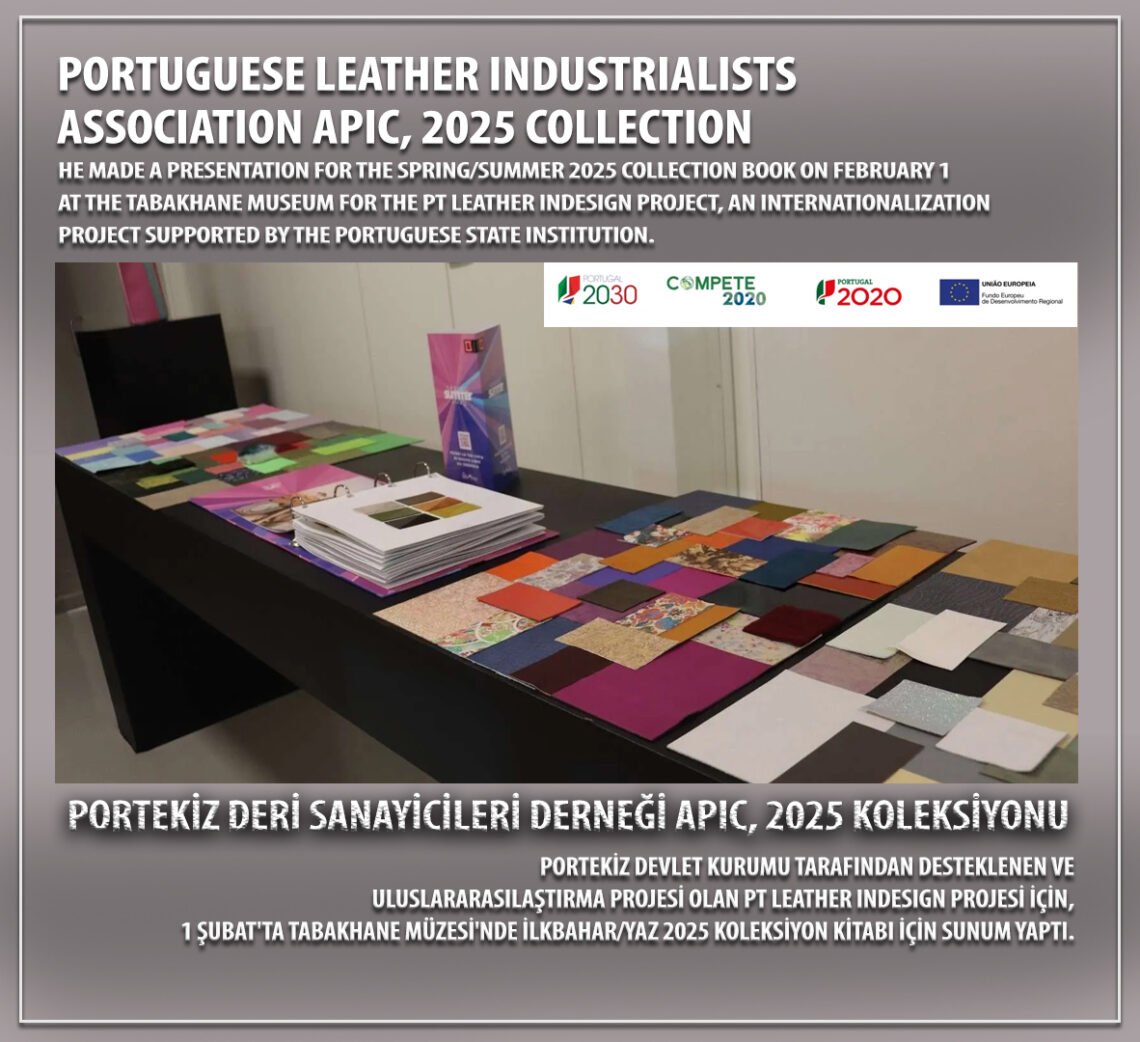 Португальская ассоциация кожевенников APIC, коллекция 2025 года