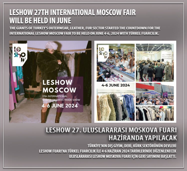 27-я Международная московская ярмарка LeShow пройдет в июне