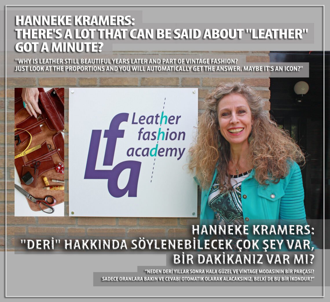 Ханнеке Крамерс: Многое можно сказать о «коже», есть минутка?