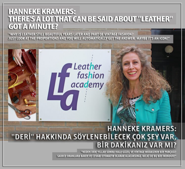 Ханнеке Крамерс: Многое можно сказать о «коже», есть минутка?