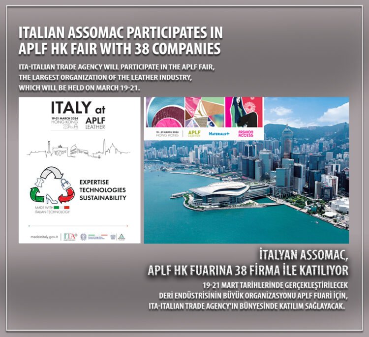 Italian ASSOMAC participates in APLF HK fair with 38 companies