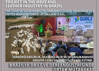 Совместный согласованный проект полной прослеживаемости в мясной и кожевенной промышленности в Бразилии