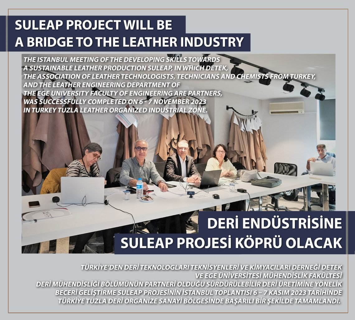 Проект SULEAP станет мостом в кожевенную промышленность