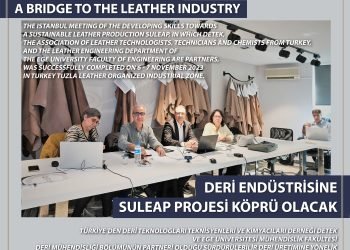 Проект SULEAP станет мостом в кожевенную промышленность