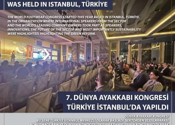 В Стамбуле, Турция, прошел 7-й Международный Всемирный обувной конгресс