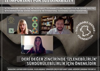 «Прослеживаемость» в цепочке создания стоимости кожи важна для устойчивого развития
