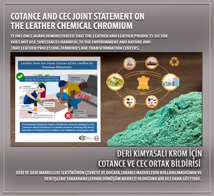 Совместное заявление COTANCE и CEC о химикатах для кожи, содержащих хром