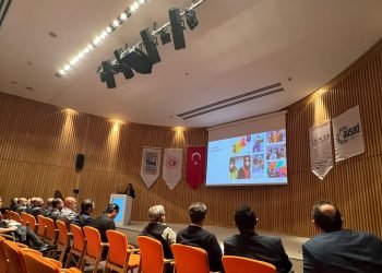 idmib-seminar-shoes-trend