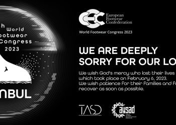 7-й Всемирный обувной конгресс перенесен