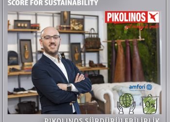 Пиколинос получил высший балл за устойчивое развитие