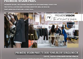 Кожаные инновации будут представлены на выставке Première Vision Paris