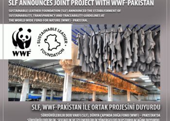 SLF объявляет о совместном проекте с WWF Пакистана